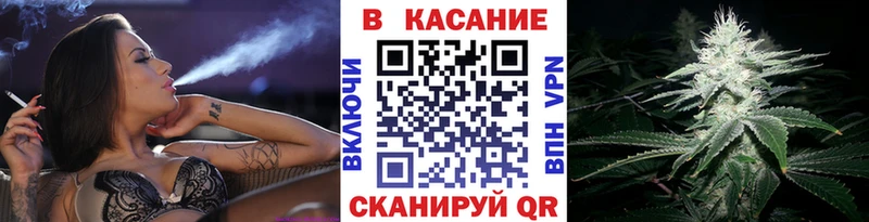 Купить Духовщина Кокаин  Меф  ГАШ  Бошки Шишки 