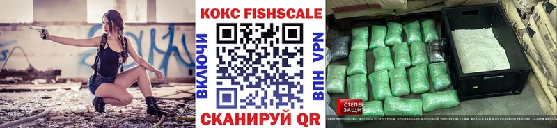 Cocaine Columbia  KRAKEN   Духовщина 