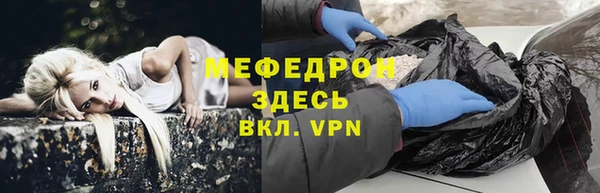 МДПВ Майский