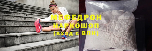 mdma Магас
