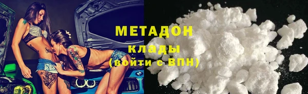 гидропоника Магадан