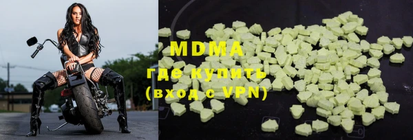 гидропоника Магадан