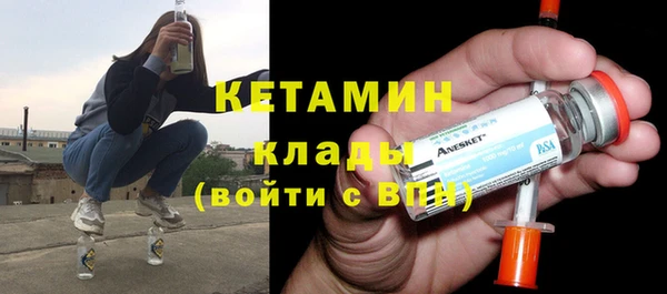 mdma Магас