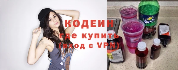 гидропоника Магадан