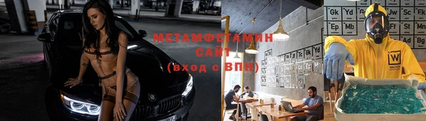 МДПВ Майский