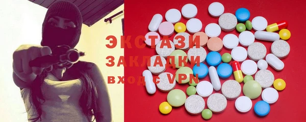 МДПВ Майский