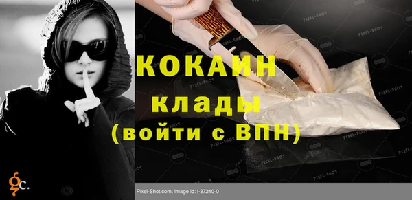 mdma Магас