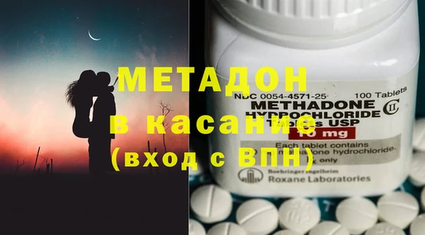 mdma Магас