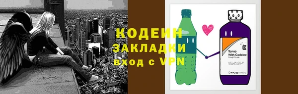 mdma Магас