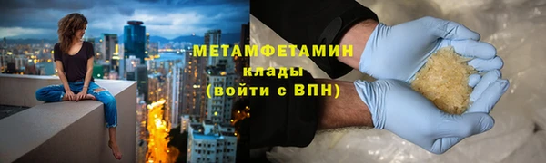 МДПВ Майский