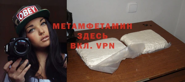 МДПВ Майский