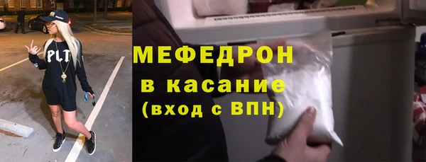 гидропоника Магадан