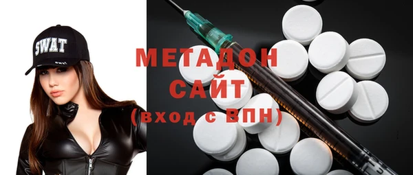 mdma Магас