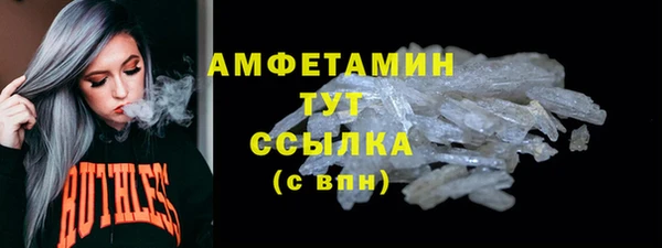 МДПВ Майский