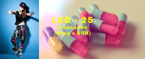 mdma Магас