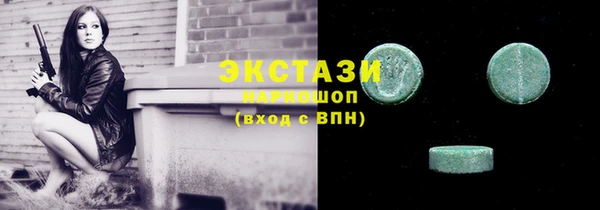 гидропоника Магадан
