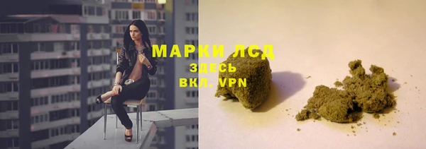 mdma Магас