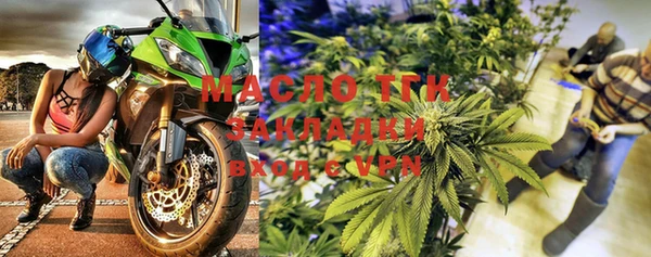 МДПВ Майский