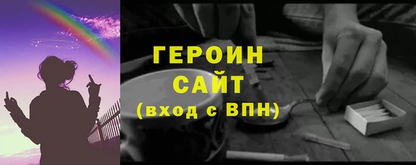 дмт Богородицк