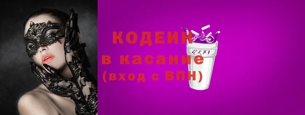 mdma Магас