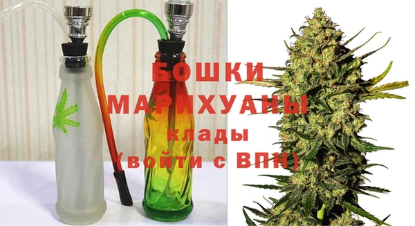 mdma Магас