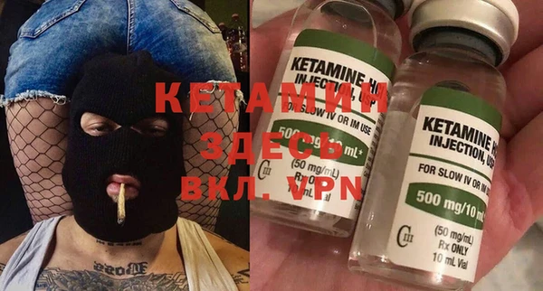 МДПВ Майский