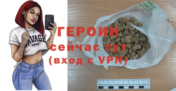 гидропоника Магадан