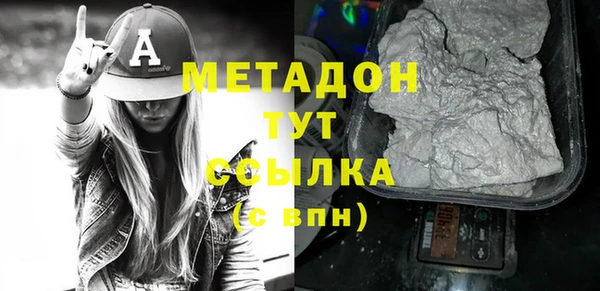 МДПВ Майский