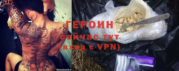 mdma Магас