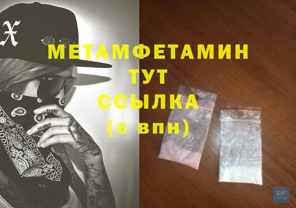 МДПВ Майский