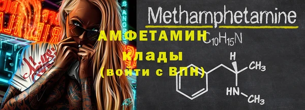 МДПВ Майский