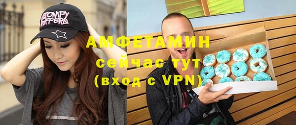 гидропоника Магадан