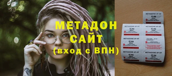 гидропоника Магадан