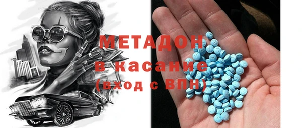 mdma Магас