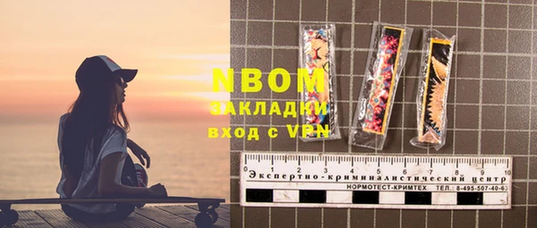 МДПВ Майский