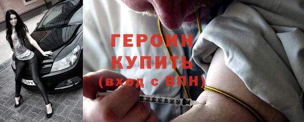 гидропоника Магадан