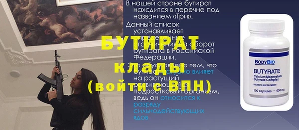 МДПВ Майский