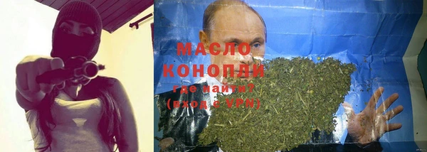 гидропоника Магадан
