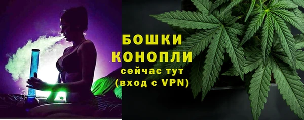 гидропоника Магадан