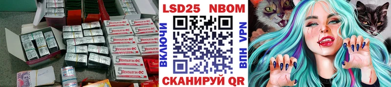 ЛСД экстази кислота  Духовщина 