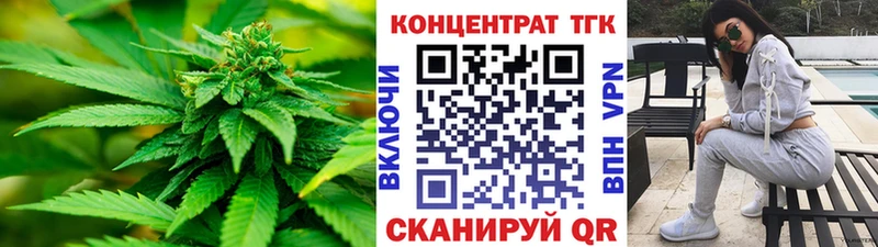 Дистиллят ТГК Wax  mega онион  Духовщина  где купить наркоту 
