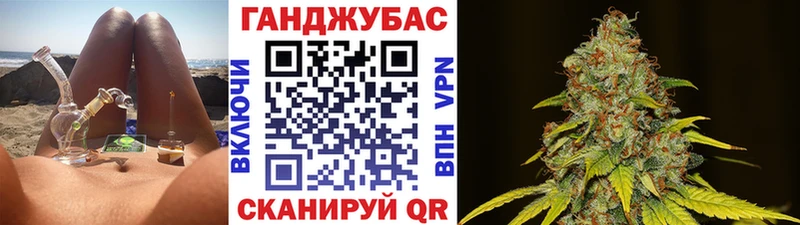 МАРИХУАНА ГИДРОПОН Духовщина